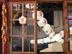 门面-欢乐茶馆·木马谣剧场(南京小西湖店)