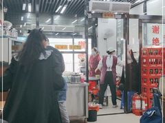大堂-回坊马二饺子馆