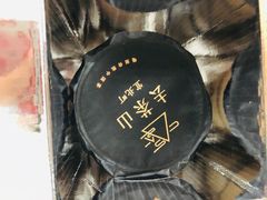 -去茶山(新光里店)