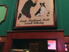 -IRISH PUB NO.9 爱尔兰酒吧