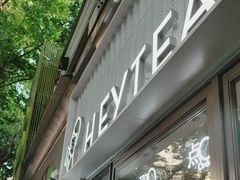 -喜茶(上海淮海中路渔阳里店)