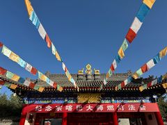-西安市广仁寺
