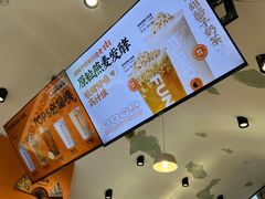 -放哈·甜醅子奶茶创造者(正宁路店)