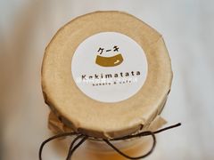 -Kekimatata 生日蛋糕·烘焙教学