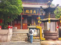 -长春观