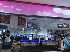 -盒马鲜生(岭南新世界店)