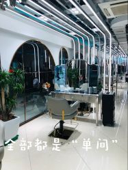 -BULB STUDIO 巴柏明星发型工作室