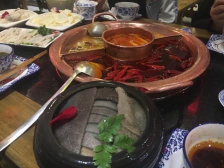 重庆老火锅(太古汇店)