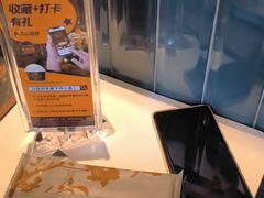 -润园四季椰子鸡火锅(南山海岸城店)