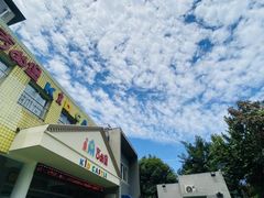 -吉的堡幼儿园(西安绿地园)