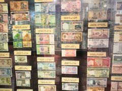 -沈阳金融博物馆