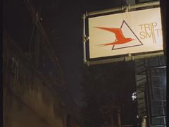 -TripSmith(余家巷店)