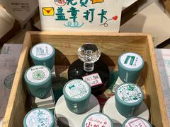 -猫的天空之城概念书店(苏州诚品店)
