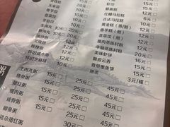 -阿弟早茶·家庭小炒·火锅(九村店)