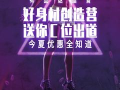 -乐尚一号high唱音乐·火锅