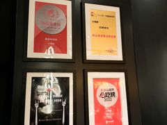 -小炳胜(卓悦中心店)