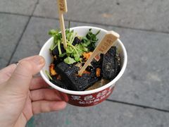 -黑色经典臭豆腐·湖南特产(步行街店)