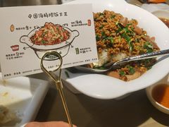 -前海沿·青岛菜(李沧万达店)