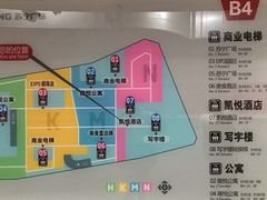 -苏宁广场-停车场
