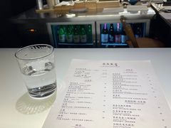 -飛鳥製茶