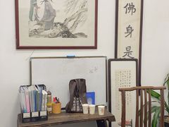 -秦汉胡同书法国画古筝围棋书院(漕宝日月光分馆)