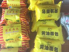 -百年义利(东直门店)