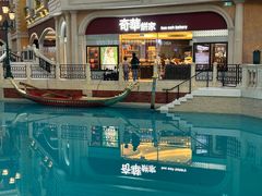 -澳门威尼斯人综合度假区