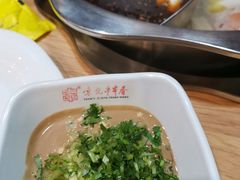 -袁记串串香(泉水轻轨站店)