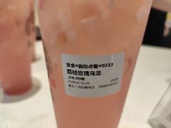 荔枝玫瑰乌龙-眷茶(赛格国际购物中心店)