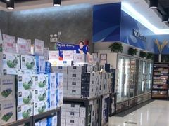 -旺中旺生活超市(居住主题店)