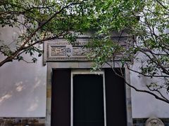 -南京市民俗博物馆(甘熙故居)