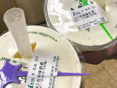 -1点点(银座和谐广场店)