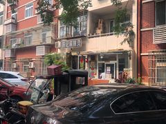 -陈记麻辣烫(浦口道店)