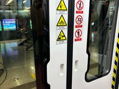 -体育场(地铁站)