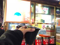 门面-日照红甜品店(老水街店)