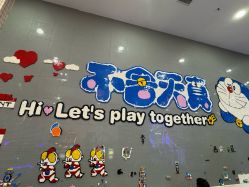 -宝燕乐园(春申店)