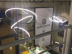 -MIAO COFFEE