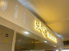 -大连商场