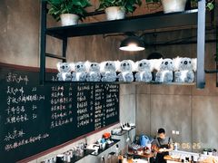 -了不起的考拉咖啡店(高新店)