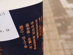 -麦当劳(东苑丽宝商业广场店)