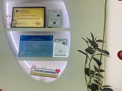 -永旺梦乐城(经开店)