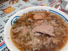 够姜猪润牛肉汤米粉-敏华冰厅(番禺天河城店)