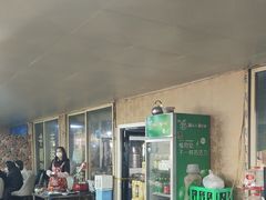 -清真·馬坡二旦烧烤(人生一串拍摄店)