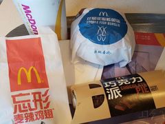 -麦当劳(龙湖北京大兴天街店)