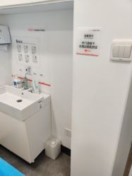 -上海玫瑰医疗美容医院