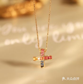 不担心装款的，姐妹款项链
