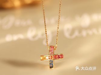 不担心装款的，姐妹款项链