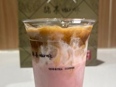 -鹊茶咖啡•新中式(深圳首店)