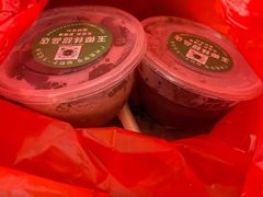 -玉椰林甜品店(创始店)