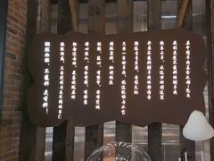 -快乐小羊(富强中路店)